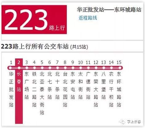 2024澳门六今晚开奖号码,灵活解析方案_GT10.885