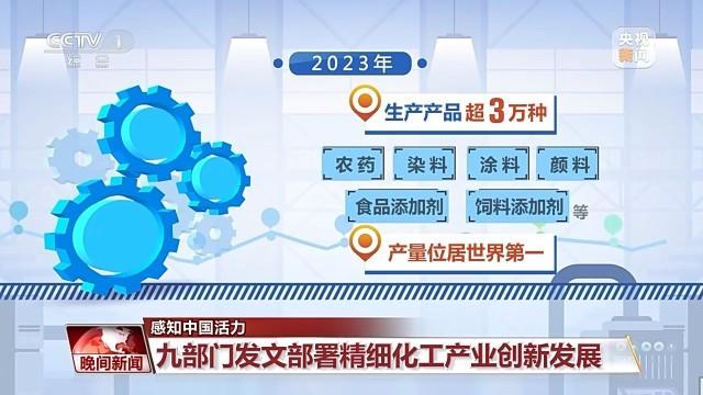 7777788888管家婆老家,精细方案实施_社交版75.873