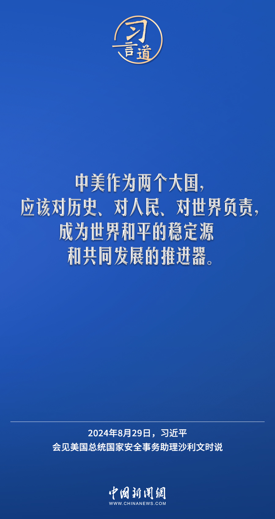 4949澳门精准免费大全凤凰网9626,安全策略评估方案_4DM33.683