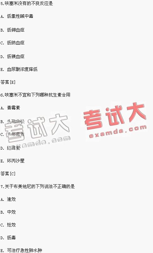 2024溴门正版资料免费大全,适用性执行方案_试用版15.380