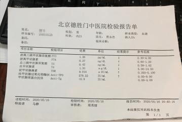 2024新澳门天天开好彩大全孔的五伏,实证分析解释定义_XE版76.79