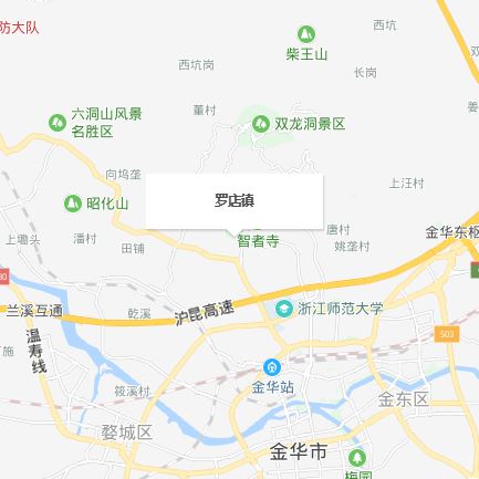 金华市罗店镇未来规划蓝图，塑造城市新面貌