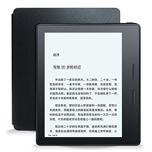 2024年香港资料免费大全,经典解读说明_Kindle58.282