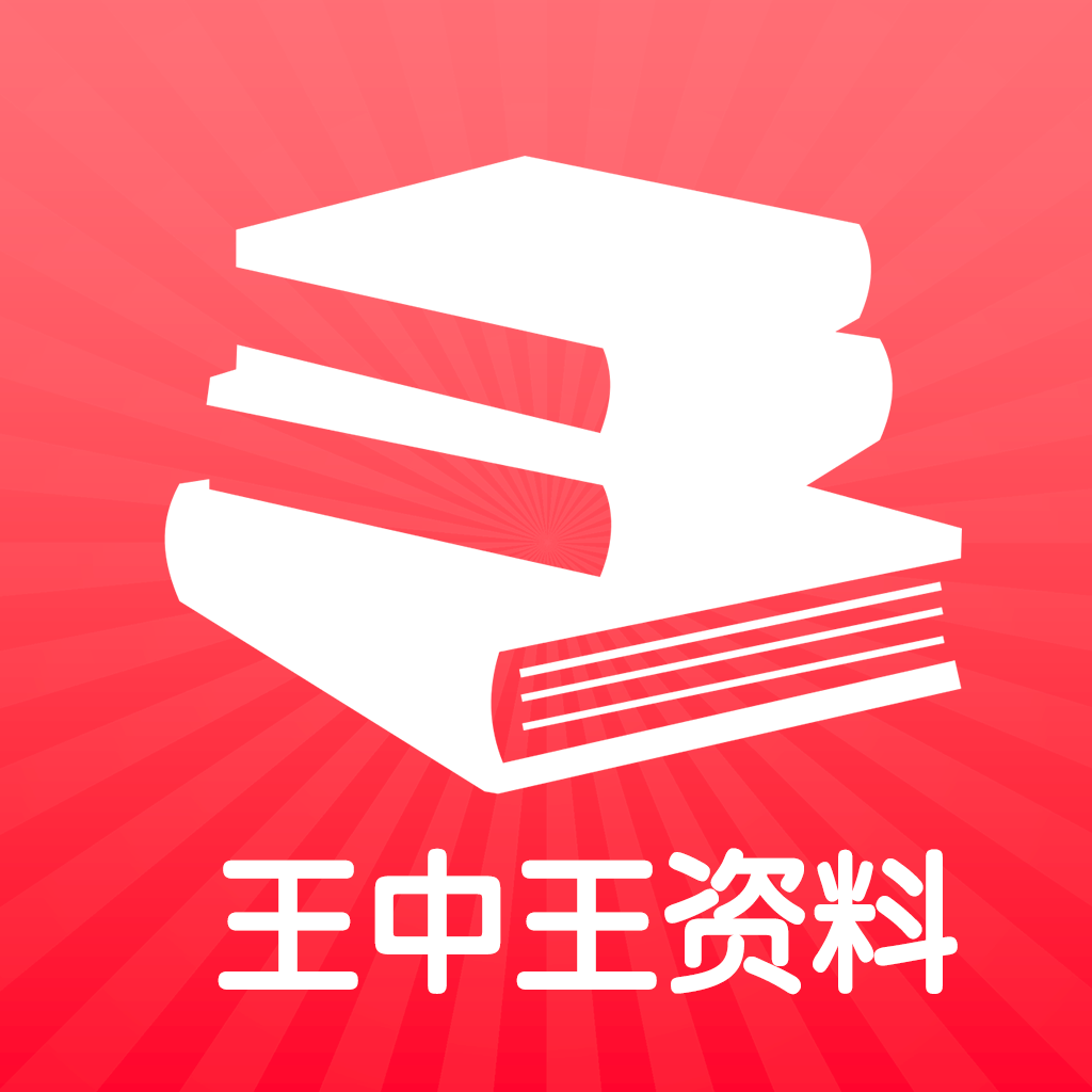 949494王中王正版资料,实地考察数据应用_VE版54.330