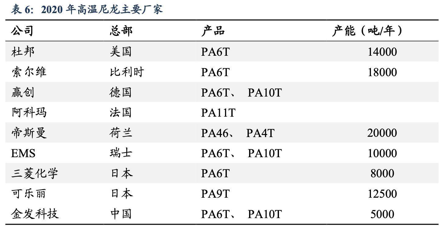 2024港澳图库彩图大全,科学分析解析说明_Z90.105