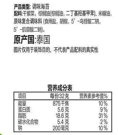 王中王100%期期准澳门,符合性策略定义研究_5DM73.653