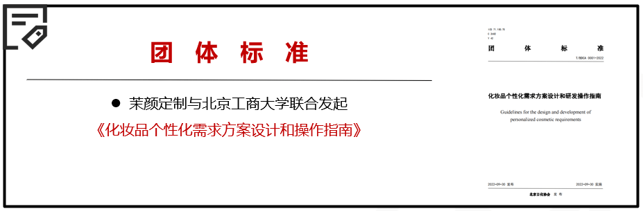 雷锋心水论枟,灵活操作方案设计_储蓄版86.895