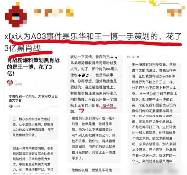 最准一肖100%最准的资料,详细解读落实方案_8K99.182