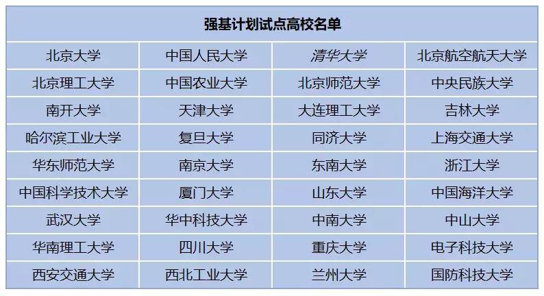 新奥2024今晚开奖结果,稳定性计划评估_XT93.572