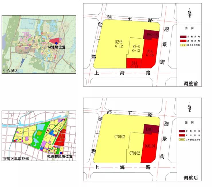 兴庆区自然资源和规划局最新项目，绿色力量引领城市发展之路