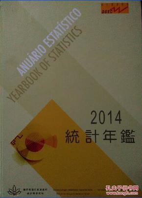 新澳门天天开好彩大全生日卡,统计解答解释定义_Harmony99.653