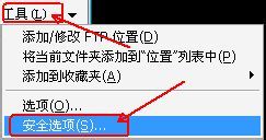 管家婆一码一肖一种大全,灵活性方案实施评估_特供版54.598