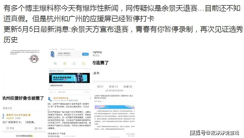 企讯达二肖四码期期准,全面执行数据方案_桌面款89.270