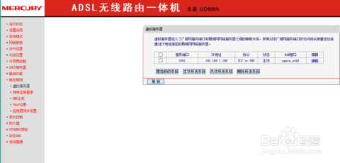 494949免费开奖大全,仿真实现方案_UHD59.469