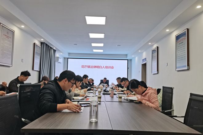 习丿惯孤单 第5页