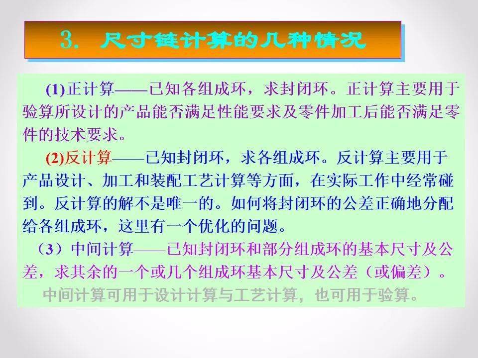 澳门天天彩资料正版免费特色快8,安全解析策略_动态版35.311