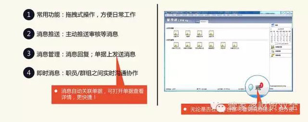 管家婆精准一肖一码100%l_,正确解答落实_升级版8.163