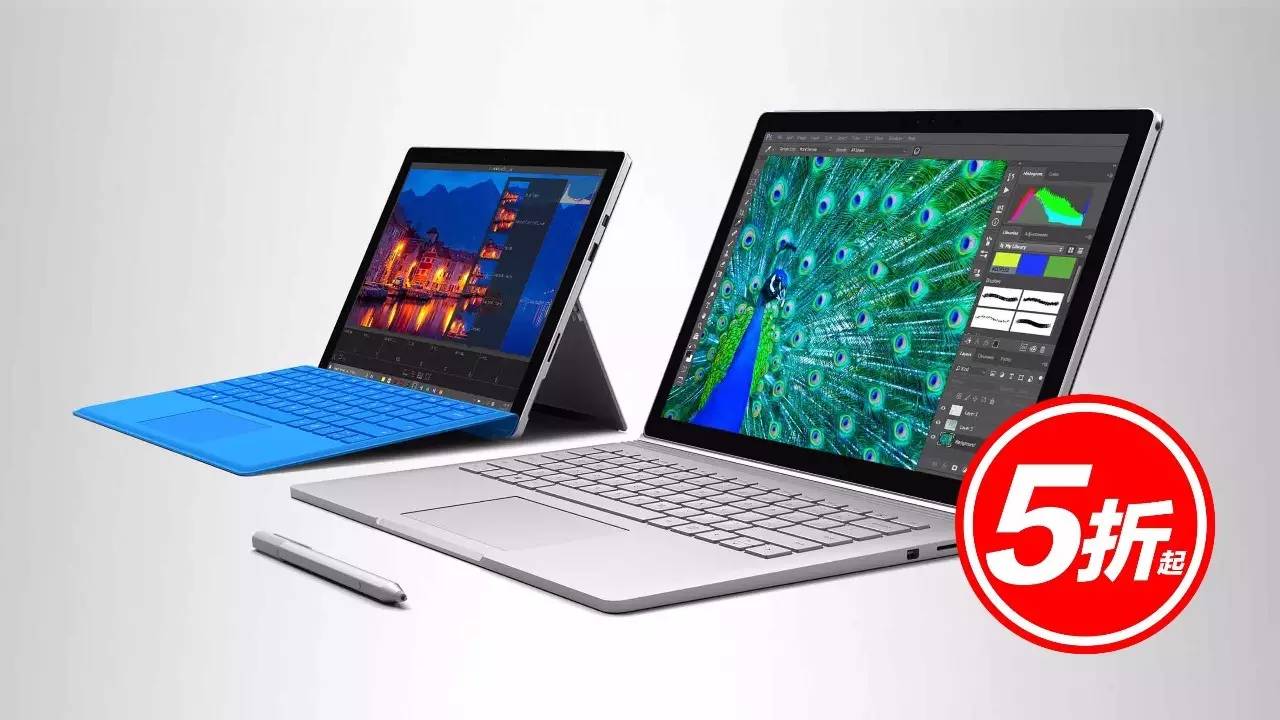 2024新澳开奖记录,实际解析数据_Surface91.419