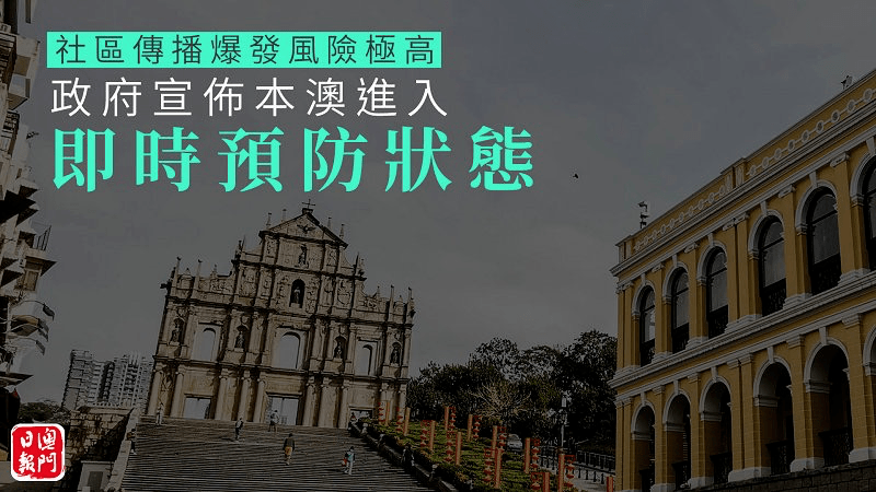 澳门今晚上必开一肖,创新性方案设计_V48.37