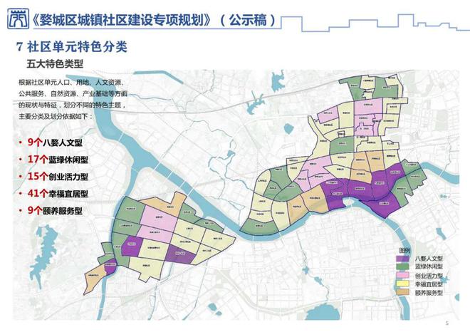 姐不吃这招丶 第4页