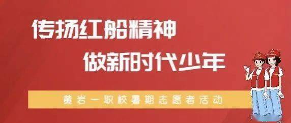 新奥天天精准资料大全,最新核心解答落实_娱乐版305.210