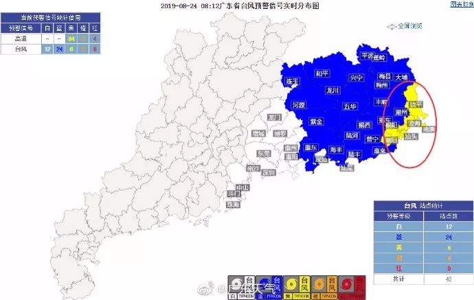 2024年香港今晚特马开什么,资源整合实施_复刻款73.50