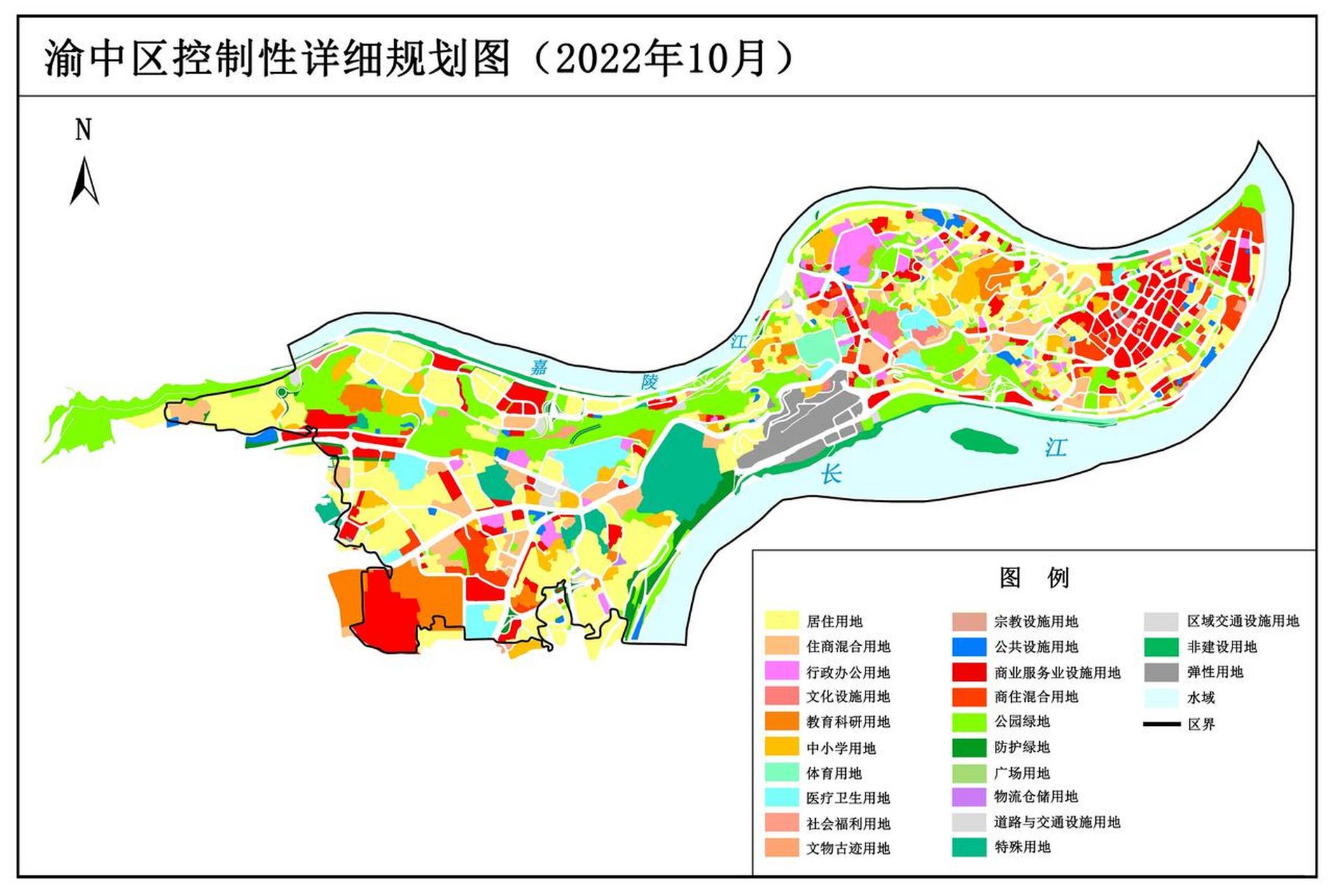 渝中区医疗保障局未来发展规划展望