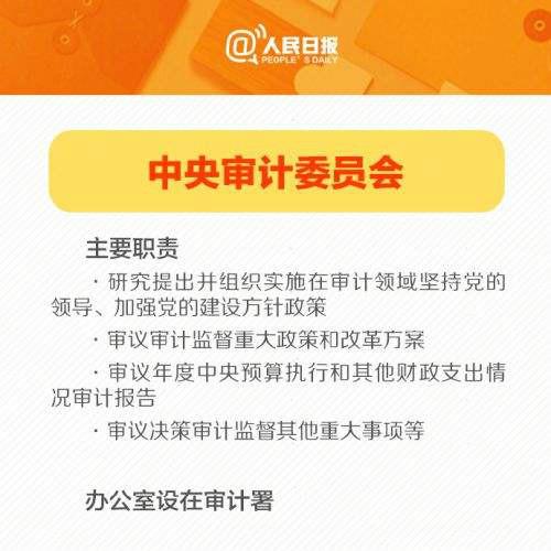 4949正版免费资料大全,合理决策执行审查_顶级款13.470