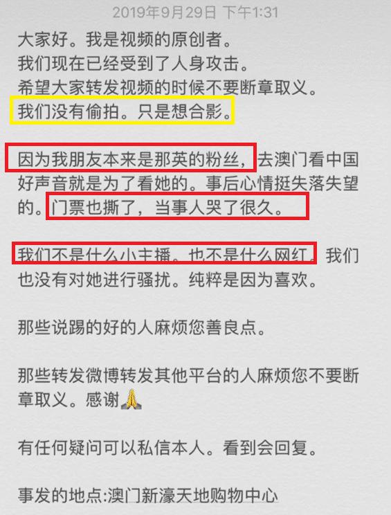 澳门免费公开资料最准的资料,深度调查解析说明_工具版49.788