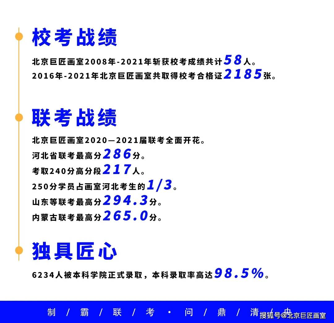 澳门特马今天开奖结果,广泛的解释落实方法分析_Premium95.711