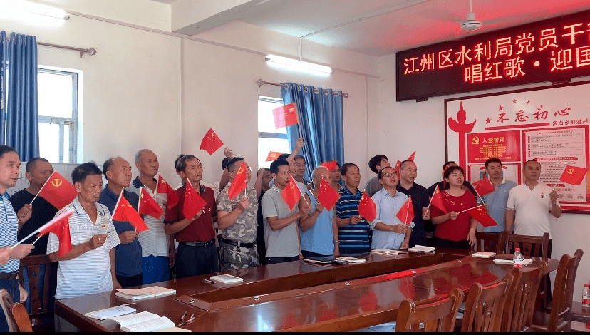 江州区水利局推动水利建设助力地方经济腾飞新闻发布