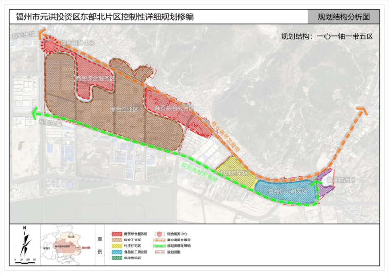 罗古玛村全新发展规划揭晓