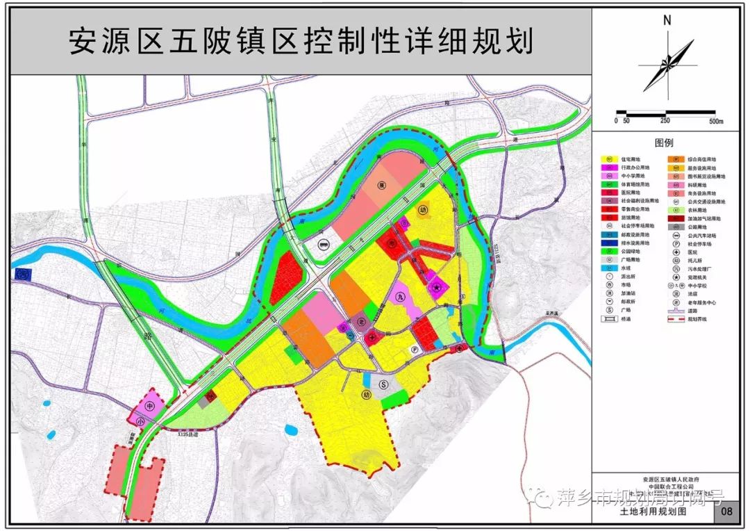 小楼夜听雨 第3页