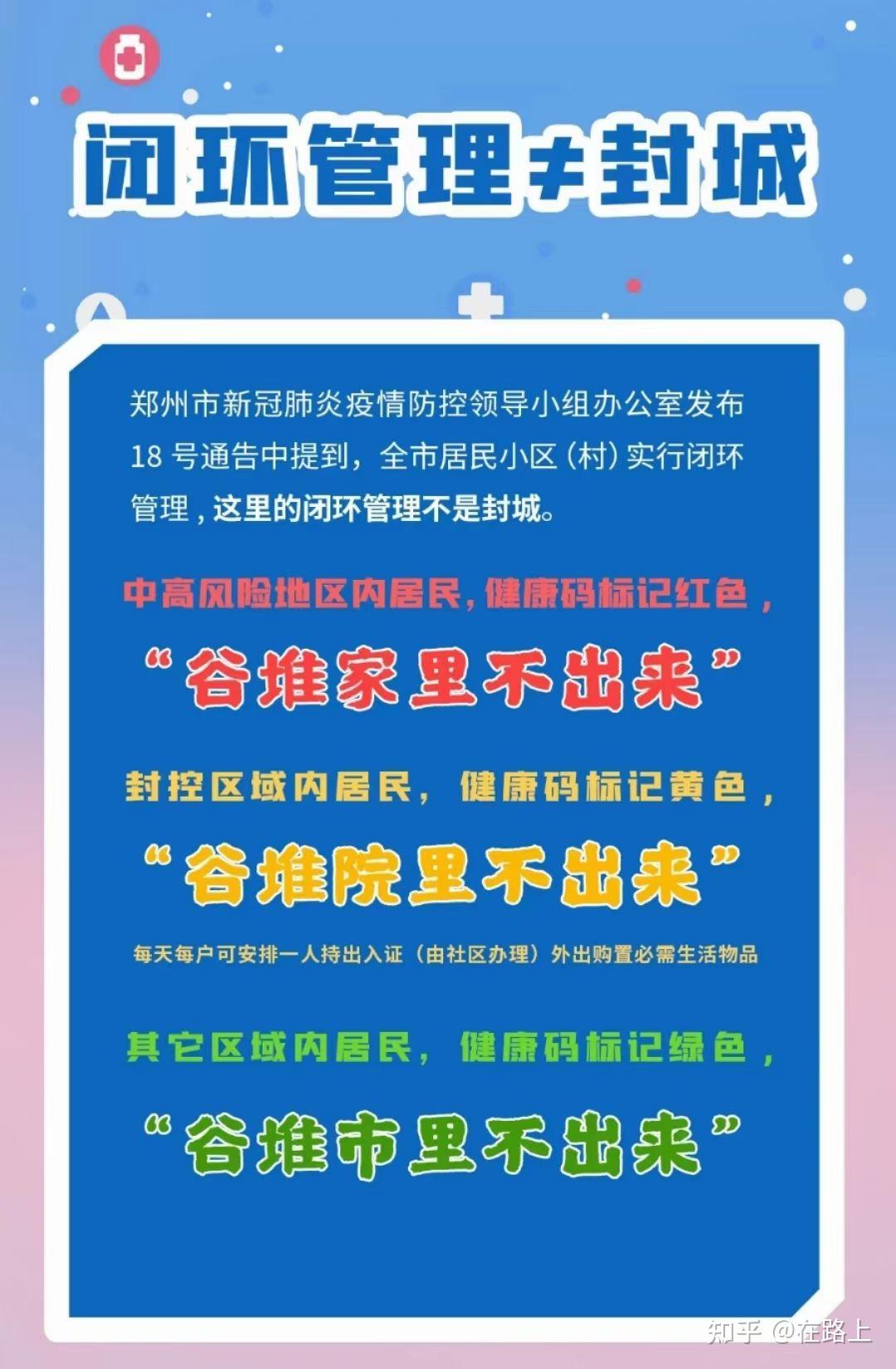 管家婆必中一肖一鸣,广泛的关注解释落实热议_专业款10.802