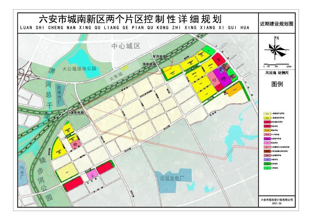 天水南路社区居委会最新发展规划概览