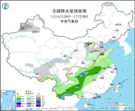 武水镇天气预报更新通知