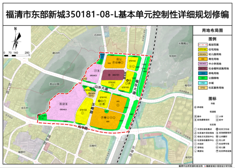 如皋市应急管理局最新发展规划概览