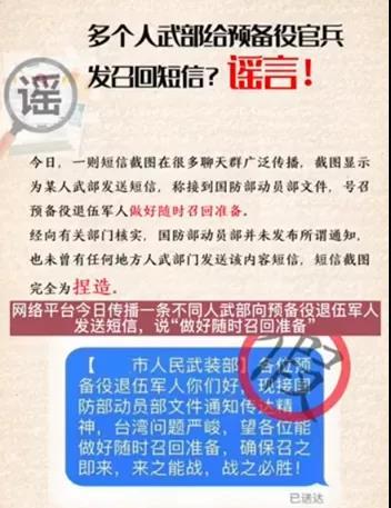 荥阳市退役军人事务局新项目启动，重塑荣耀，筑梦未来