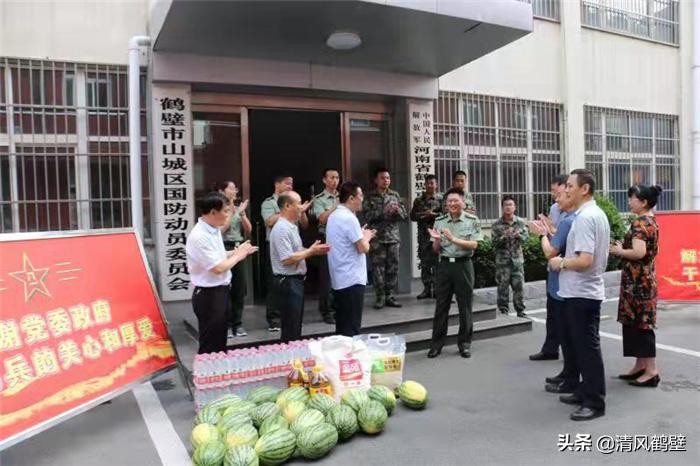 山城区水利局新项目助力区域水资源可持续发展