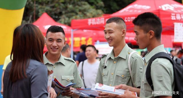 红河哈尼族彝族自治州建设局招聘动态与职业机会解析