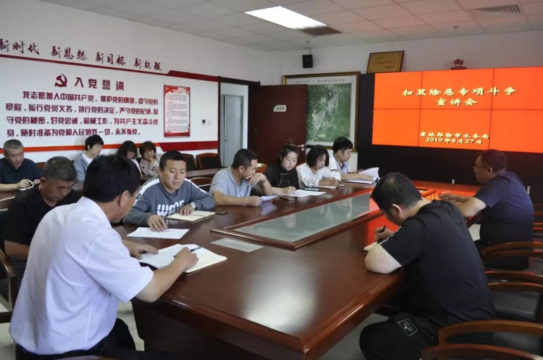 霍林郭勒市水利局新项目，推动城市水资源可持续利用的关键行动