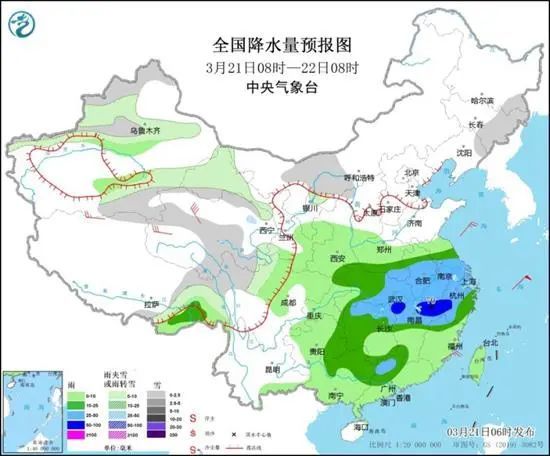 山河屯林业局天气预报更新通知