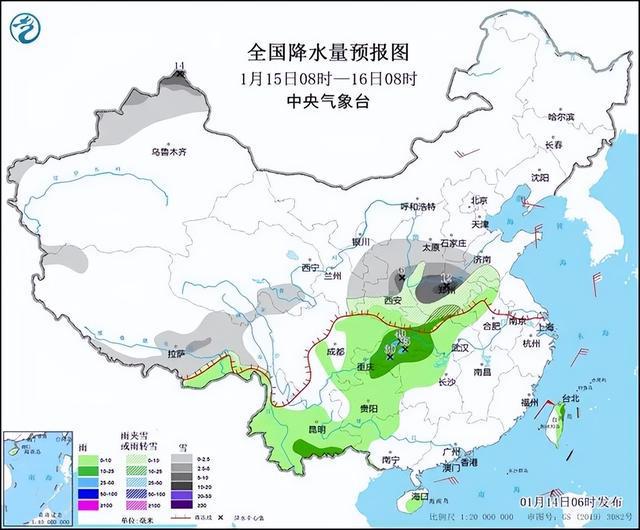 复兴乡天气预报更新通知