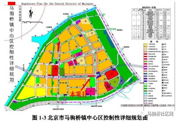 沙漠孤旅 第2页