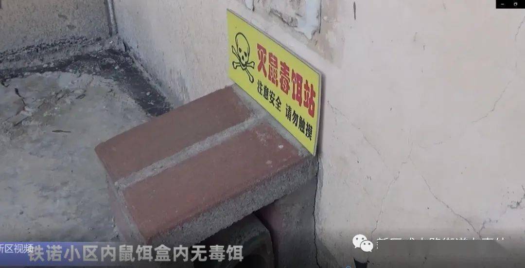 溪湖区公路运输管理事业单位招聘启事全新发布