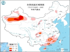 东富乡天气预报更新通知