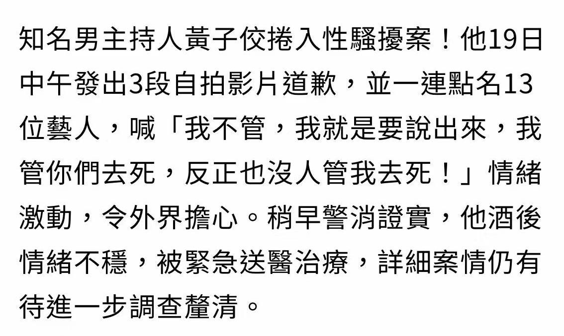 刀告乡交通新动态，迈向现代化交通的崭新里程碑