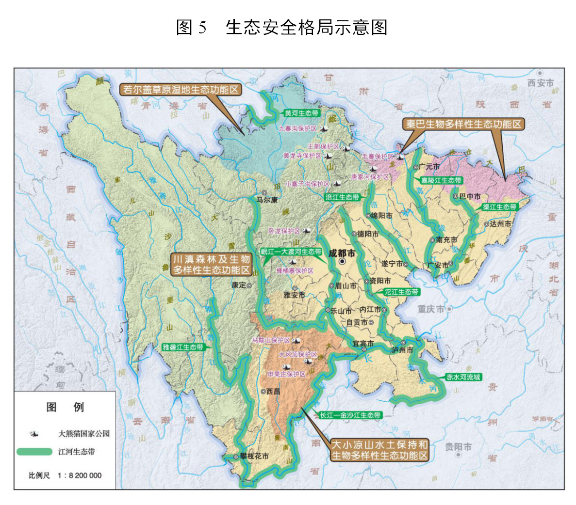 万荣县人力资源和社会保障局发展规划，构建人才强国，助力县域经济繁荣新篇章