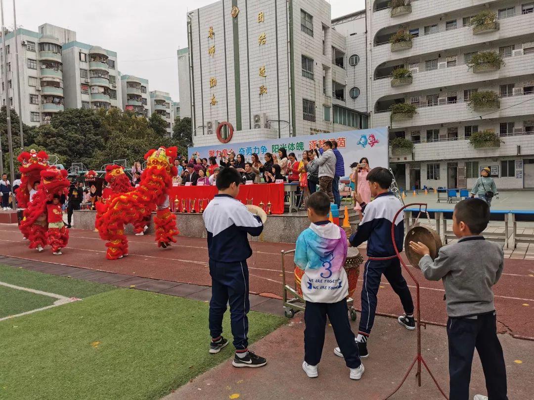 海珠区小学最新招聘公告概览