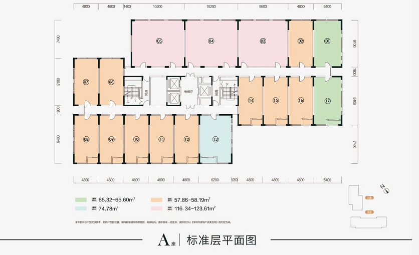 桃李湾村委会领导团队最新概览